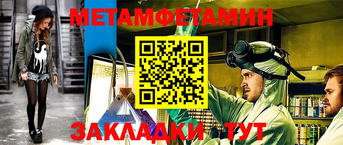 АМФ 98% Карасук