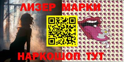 мефедрон мука Ливны