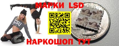 таблы Лесосибирск