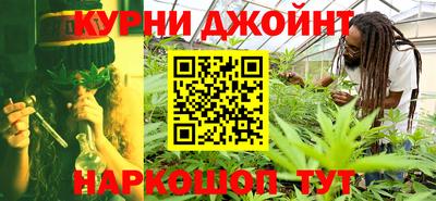 спиды Ликино-Дулёво