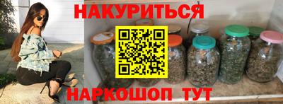 таблы Лесосибирск