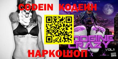 мефедрон мука Ливны