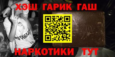 спиды Ликино-Дулёво