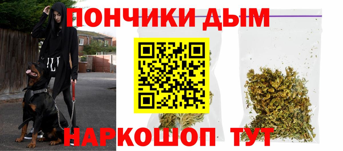 Карасук  Шишки марихуана семена  Вход с VPN  Конопля VHQ  Канабис VHQ 
